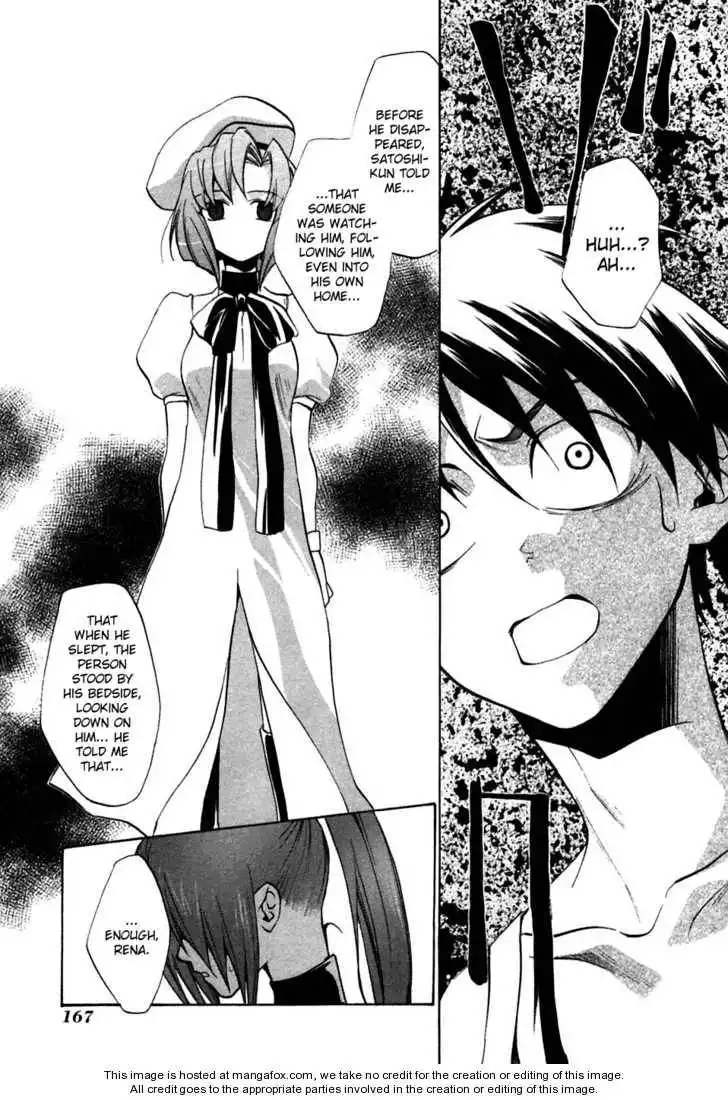 Higurashi no Naku Koro ni ~ Tatarigoroshi Chapter 5 13